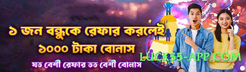 winpkr PK Screenshot 4