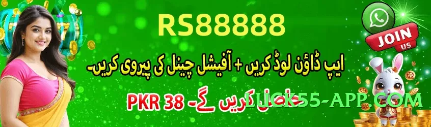 pk365 Mega v3.1.0 Screenshot 2