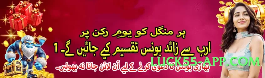 Pro 92glory Screenshot 3