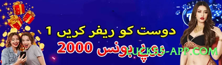 Best ck999 Boss v9.0.0 2025 Screenshot 3