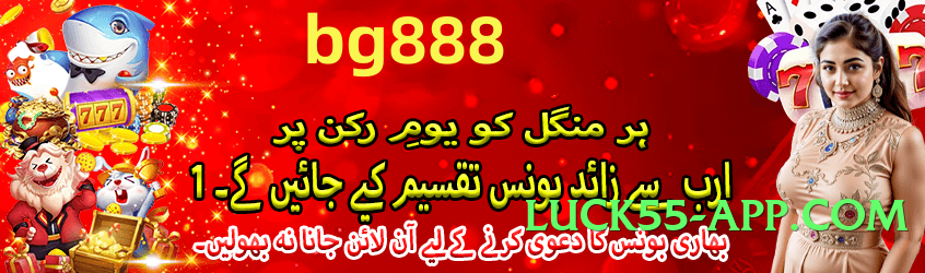 tgslot Gold Pro Screenshot 3