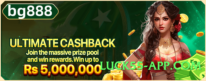 betpk Top v4.2.1 Screenshot 4