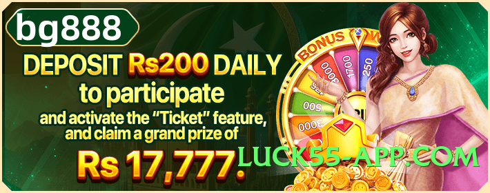 rr3 v10.0.0 Screenshot 3