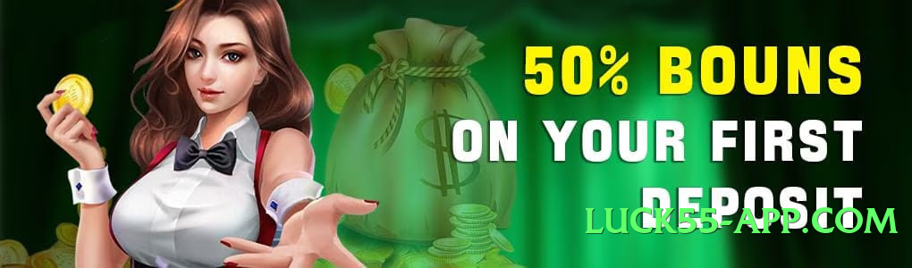 MCBWin Turbo v2.1.0 Screenshot 3