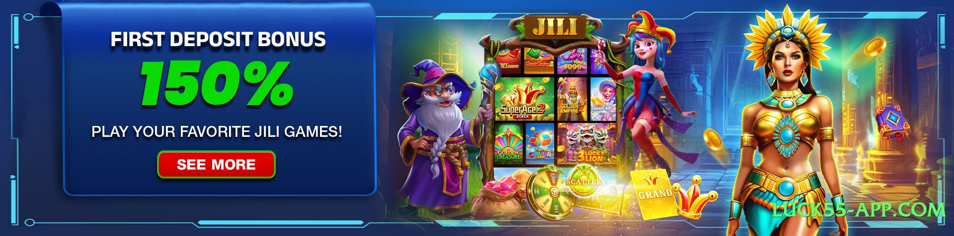 New WinBig Sun Screenshot 2