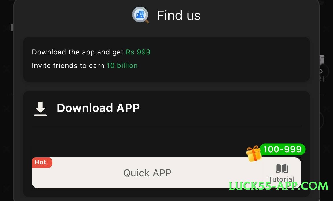 MegaWin Modern v1.1.0 APK Screenshot 2