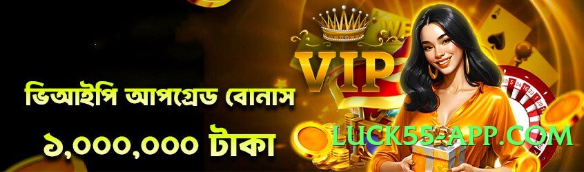 777game Thunder PK Game Interface